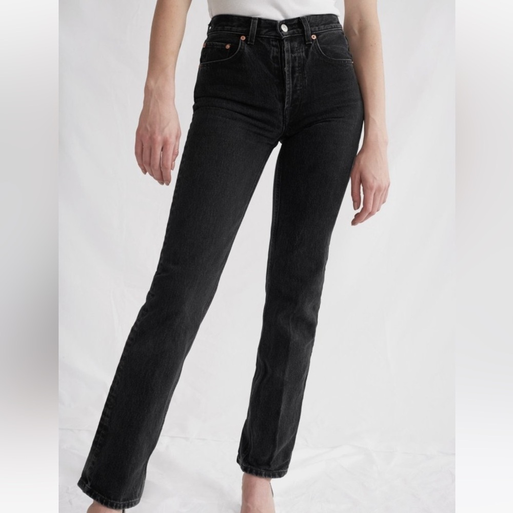 Feel studio - genuine Jean